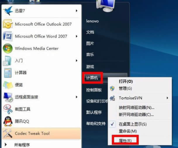̓�M��(n��i)�治��������O(sh��)��|����̓�M��(n��i)�淽��