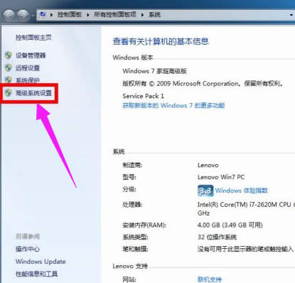 ̓�M��(n��i)�治��������O(sh��)��|����̓�M��(n��i)�淽��