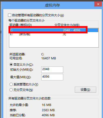 ̓�M��(n��i)�治��������O(sh��)��|����̓�M��(n��i)�淽��