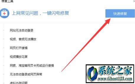 win10���I(y��)��ϵ�y(t��ng)�ѹ��g�[�����_�W(w��ng)퓟o���L��