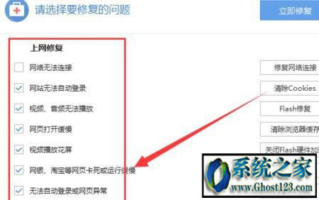 win10���I(y��)��ϵ�y(t��ng)�ѹ��g�[�����_�W(w��ng)퓟o���L��