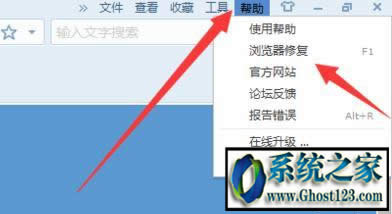 win10���I(y��)��ϵ�y(t��ng)�ѹ��g�[�����_�W(w��ng)퓟o���L��