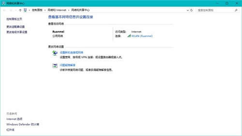 Win10����1809���?q��)���UWP���ßo��(li��n)�W(w��ng)������Q����