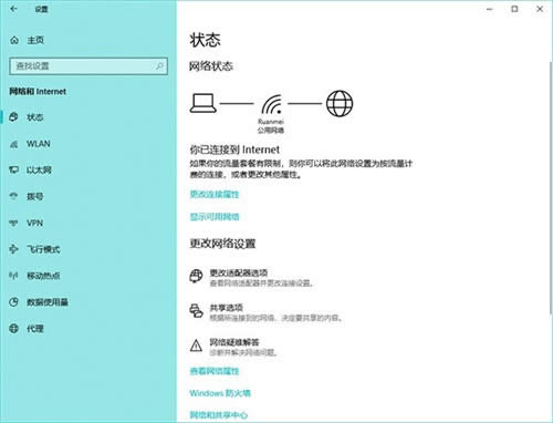 Win10����1809���?q��)���UWP���ßo��(li��n)�W(w��ng)������Q����