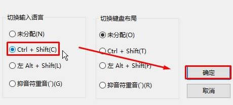 win10ݔ�뷨�ГQ����win10��ô�ГQݔ�뷨