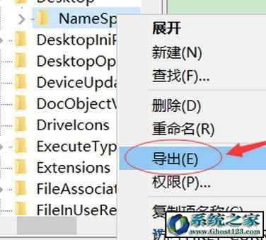 windows search���Խ�ֹ��windows search�P(gu��n)�]����