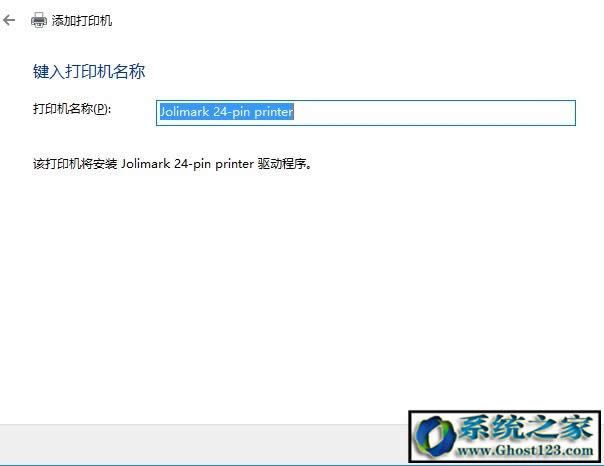 �����win10��X�ϰ��b��ӡ�C(j��)