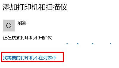 �����win10��X�ϰ��b��ӡ�C(j��)