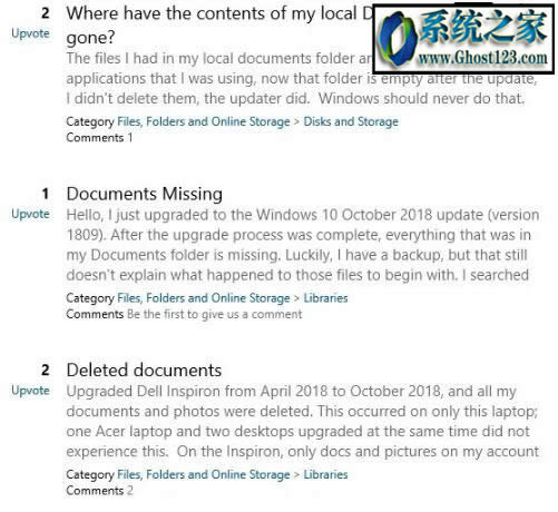 ����(j��)Win10 1809����ʮ�°挧(d��o)���ļ����h��