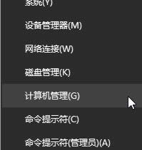 ���@ʾ�Ƅ�(d��ng)Ӳ�P�P��win10���I(y��)���Ƅ�(d��ng)Ӳ�P�o���@ʾ�P��