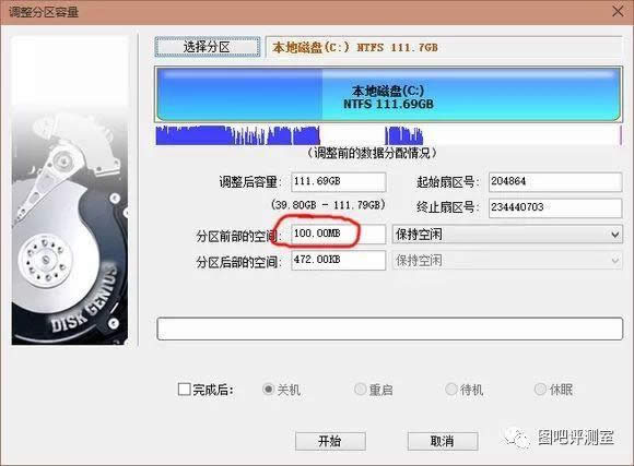 bootice引導(dǎo)修復(fù)win10|win10手動(dòng)修復(fù)uefi引導(dǎo)