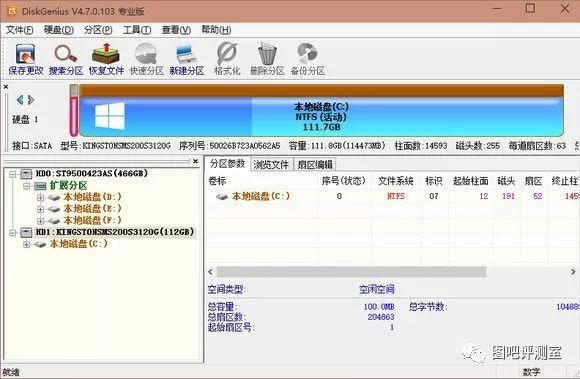 bootice引導(dǎo)修復(fù)win10|win10手動(dòng)修復(fù)uefi引導(dǎo)