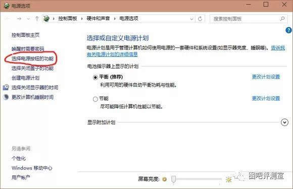 bootice引導(dǎo)修復(fù)win10|win10手動(dòng)修復(fù)uefi引導(dǎo)