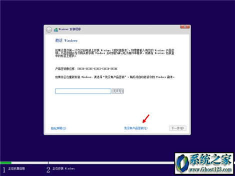 ghost win10 uefi+gpt���b�̳�(win10�پW(w��ng)ϵ�y(t��ng)�̳�)