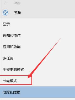 ��(ji��)�ģʽ��ôȡ��? Win10��X��(ji��)�ģʽ��ô�˳�