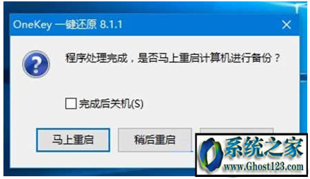 Win10��X��ô��ռ��а�����ռ��а����(y��ng)��