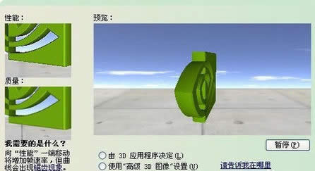 win10��ô�Ӻ��Æ�? win10ϵ�y(t��ng)���Α���ô��