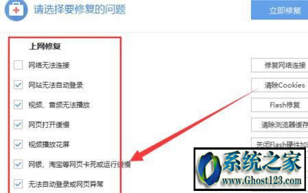 Win10��X�g�[�����_|�ѹ��g�[�����_�W(w��ng)퓟o���L��