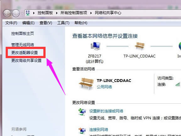 fn�I������ô���_�o���Pӛ���o���W(w��ng)����ô���_