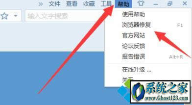 Win10��X�g�[�����_|�ѹ��g�[�����_�W(w��ng)퓟o���L��