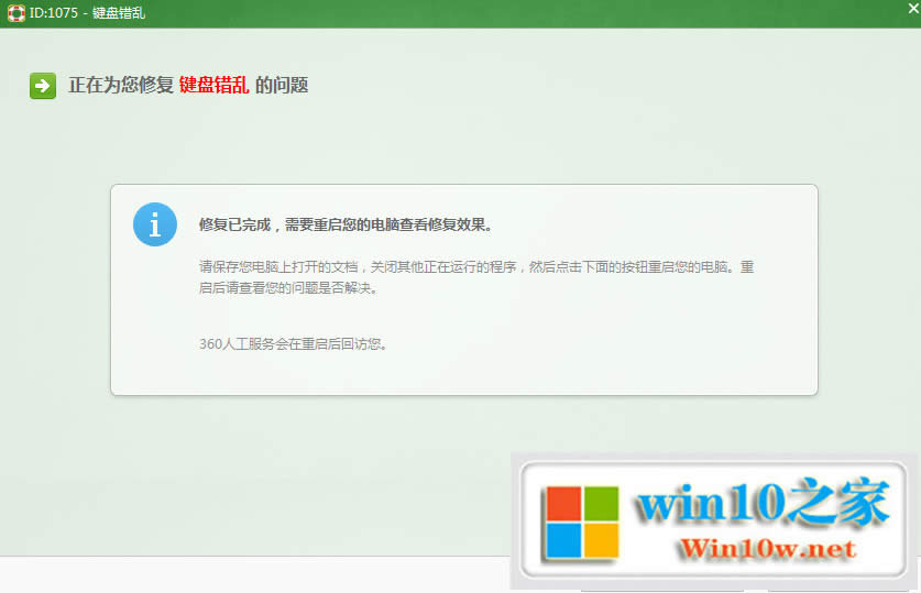 �I�P(p��n)�e(cu��)�y��ʲô�I�֏�(f��)