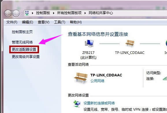 fn�I������ô���_�o���Pӛ���o���W(w��ng)����ô���_