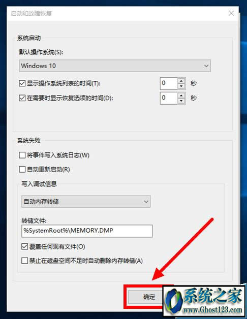 win10�_�C(j��)̫����ô��Q? win10�_�C(j��)�ٶ����Ľ�Q�k��