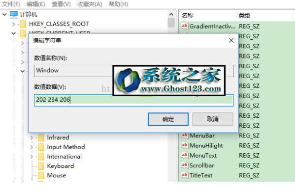 �W(w��ng)�(y��)�C���^(gu��)����ô�k, ��ȫ�C���^(gu��)����ô��Q