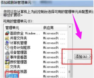 �W(w��ng)�(y��)�C���^(gu��)����ô�k, ��ȫ�C���^(gu��)����ô��Q