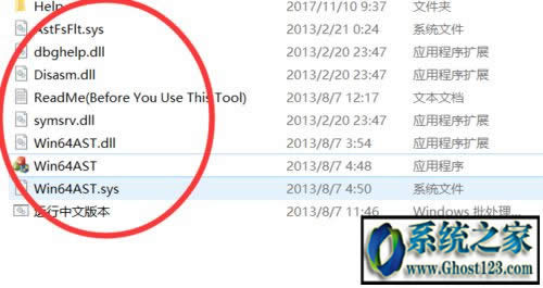 �(q��)�Ӽ��dʧ����windbg��ô�k,�����(q��)�Ӽ��dʧ����ô�k