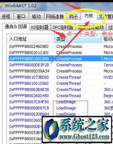 �(q��)�Ӽ��dʧ����windbg��ô�k,�����(q��)�Ӽ��dʧ����ô�k