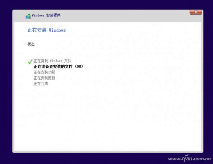 �(w��n)����Win10 iso�R�����d�����b����̳���