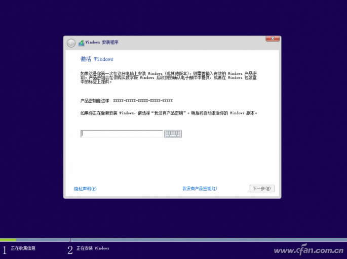 �(w��n)����Win10 iso�R�����d�����b����̳���