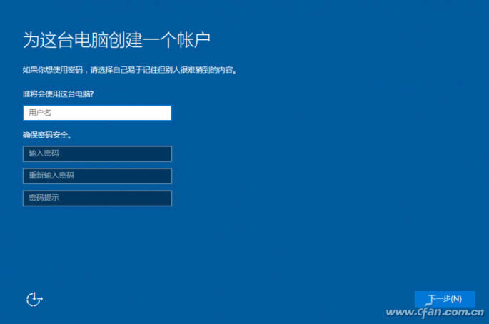 �(w��n)����Win10 iso�R�����d�����b����̳���