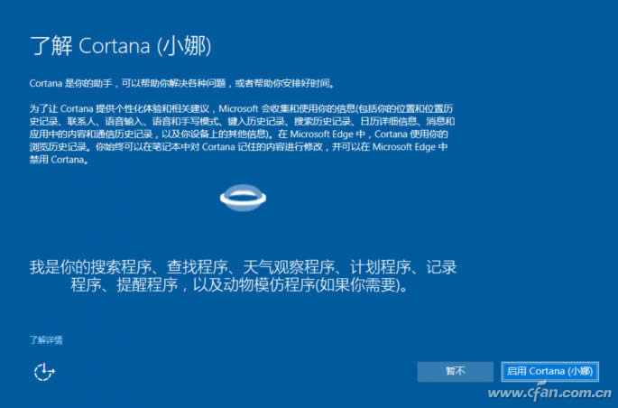 �(w��n)����Win10 iso�R�����d�����b����̳���