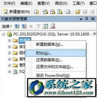 win10ϵ�y(t��ng)��mdf��ʲô�ļ�mdf�ļ���ô���_