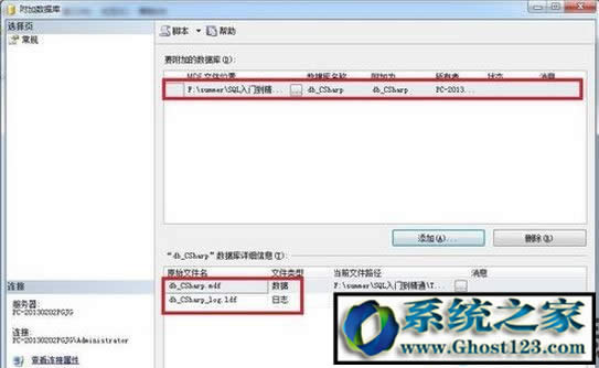 win10ϵ�y(t��ng)��mdf��ʲô�ļ�mdf�ļ���ô���_