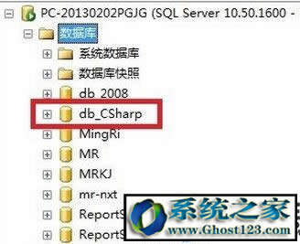 win10ϵ�y(t��ng)��mdf��ʲô�ļ�mdf�ļ���ô���_