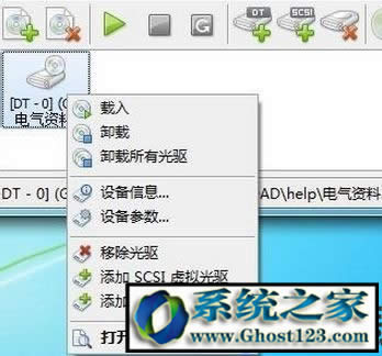 win10ϵ�y(t��ng)��mdf��ʲô�ļ�mdf�ļ���ô���_