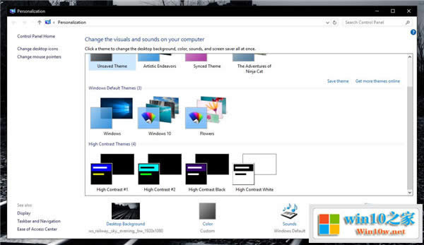 �����Win10 1809�������p�Ɇ��øߌ�(du��)�ȶ����}