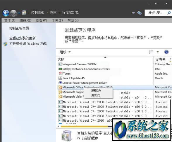 ΢ܛƴ����ô�h�����ˣ�΢ܛݔ�뷨��ôж�d