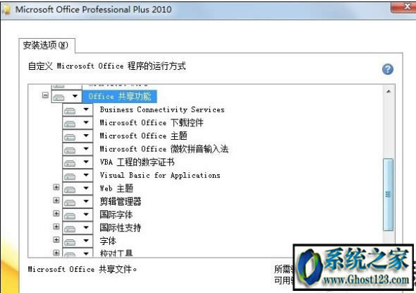 ΢ܛƴ����ô�h��������΢ܛݔ�뷨��ôж�d