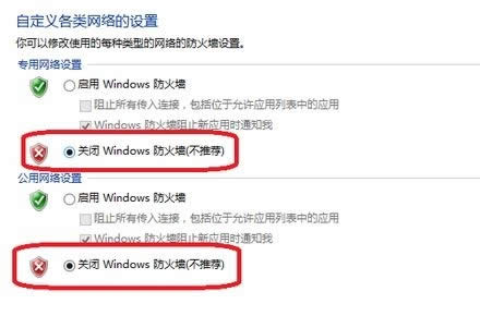 dnf��ô�M����Ƿ�����?win10dnf�M꠷�������ô��Q