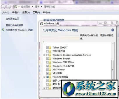 win10��Ԕ��(x��)��(y��u)���O(sh��)��|win10���I(y��)��Pӛ����(y��u)���̳�
