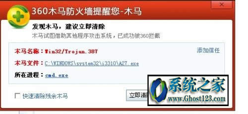 360����������P(gu��n)�]��360�������������O(sh��)���P(gu��n)�]�Ľ̳�