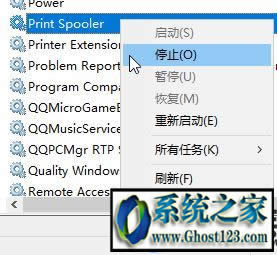 Win10ϵ�y(t��ng)print spooler����(w��)�����Ԅ��P(gu��n)�]��ô�k��