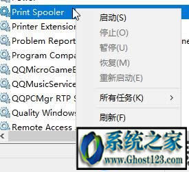 Win10ϵ�y(t��ng)print spooler����(w��)�����Ԅ��P(gu��n)�]��ô�k��