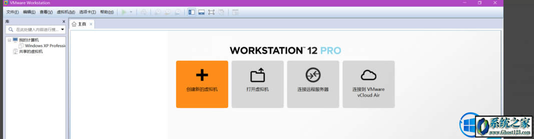 win10��ΰ��bxp̓�M�C(j��)|̓�M�C(j��)���b�̳�