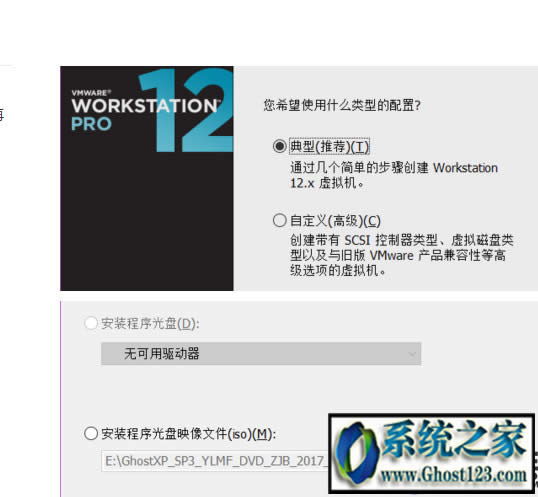 win10��ΰ��bxp̓�M�C(j��)|̓�M�C(j��)���b�̳�