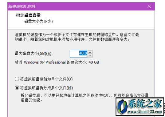 win10��ΰ��bxp̓�M�C(j��)|̓�M�C(j��)���b�̳�